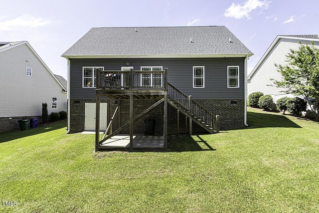 870 Live Oak Ln, Nashville, NC 27856 - photo 2