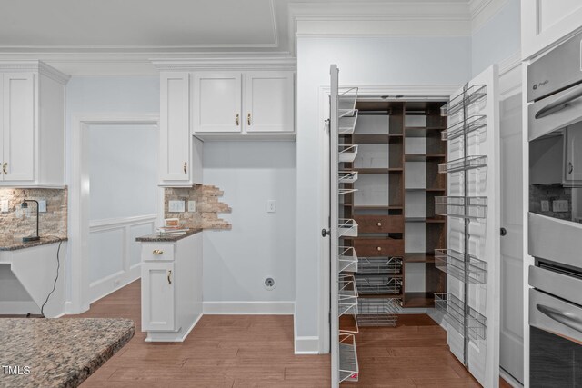 view of pantry