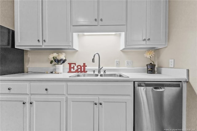 6750 Weeping Water Run, Fayetteville, NC 28314 - kitchen with a sink, light countertops, white cabinets, and dishwasher