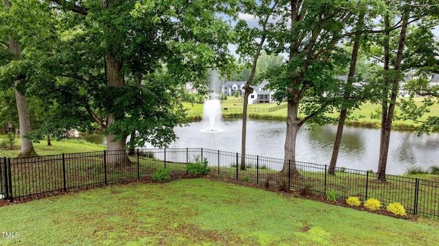 1229 Perry Bluff Dr, Wake Forest, NC 27587 - water view with fence