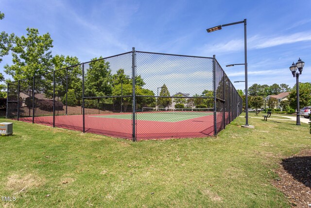view of tennis court