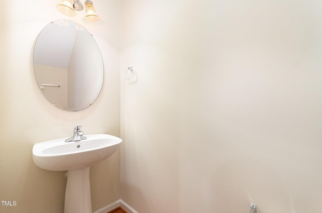 2111 Piney Brook Rd Unit 101, Raleigh, NC 27614 - view of bathroom