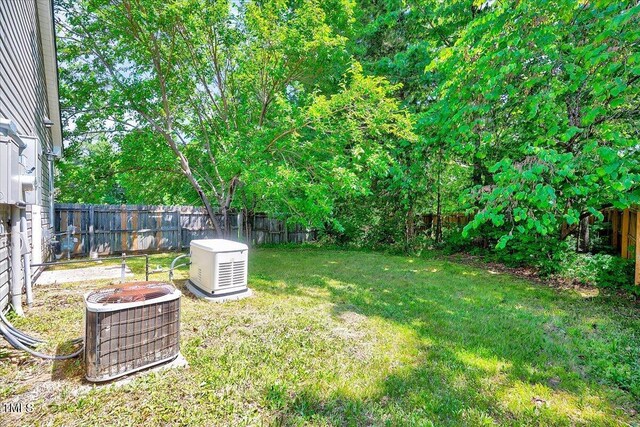 view of yard featuring cooling unit
