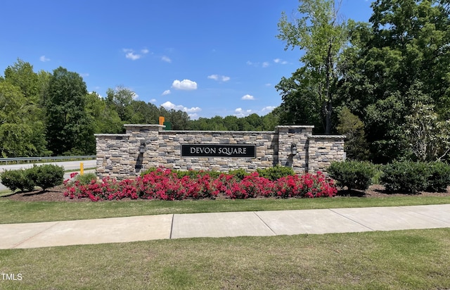 view of community sign