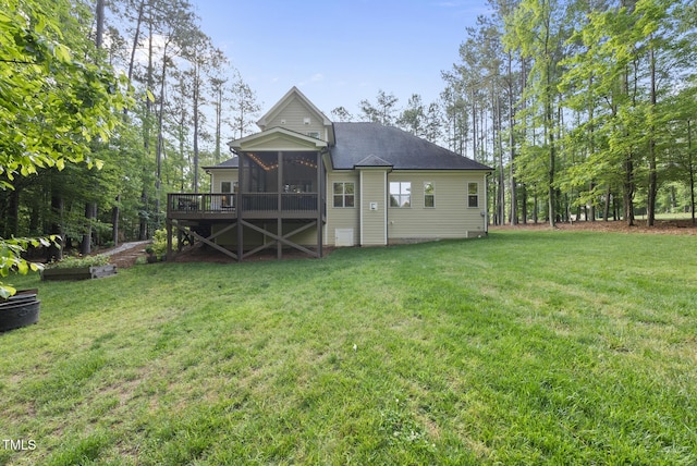 1211 New Grissom Way, Wake Forest, NC 27587 - rear view of property with a sunroom and a yard