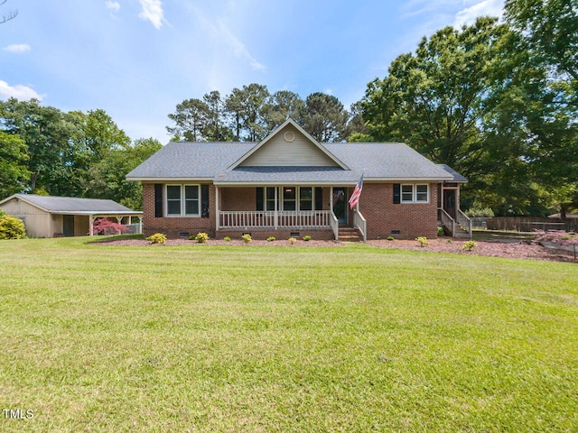 single story home featuring crawl space, brick siding, a porch, and a front yard