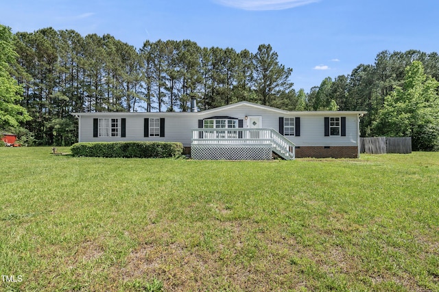109 Winding Creek Dr, Youngsville, NC 27596 - manufactured / mobile home featuring crawl space and a deck