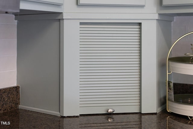 8820 Waynick Dr, Raleigh, NC 27617 - detailed view of baseboards
