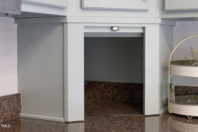 8820 Waynick Dr, Raleigh, NC 27617 - kitchen view of baseboards