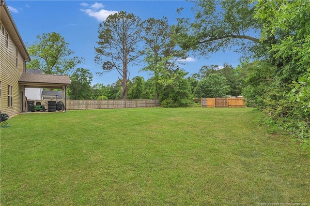 view of yard