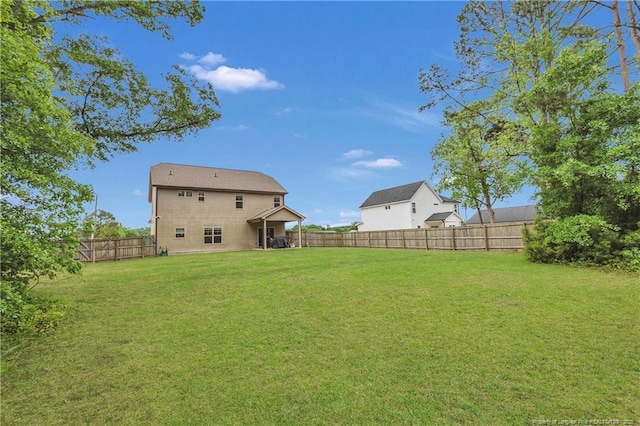 view of yard