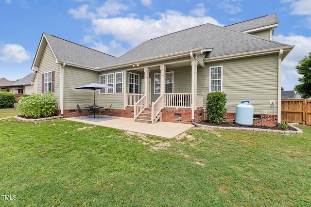 182 Brendamoore Ct, Fuquay Varina, NC 27526 - rear view of property with crawl space, a patio, and roof with shingles