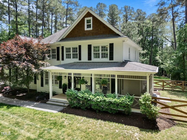 120 Harmony Hill Ln, Cary, NC 27513 - view of front facade with roof with shingles and covered porch