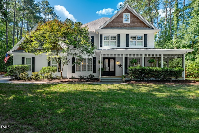 120 Harmony Hill Ln, Cary, NC 27513 - photo 1