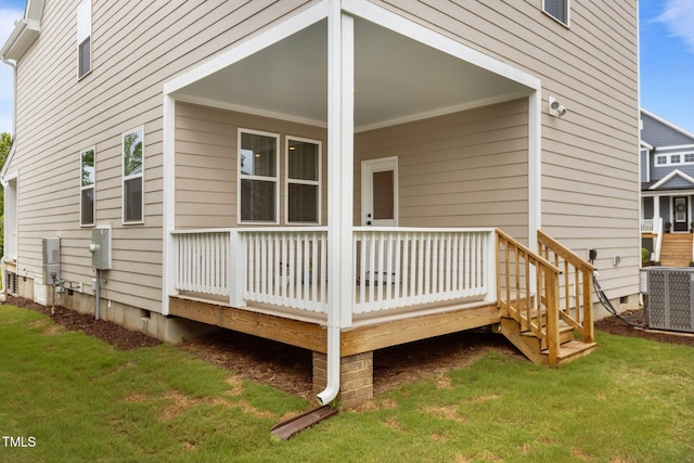 825 Abbyberry Dr, Wake Forest, NC 27587 - wooden terrace with a yard and cooling unit