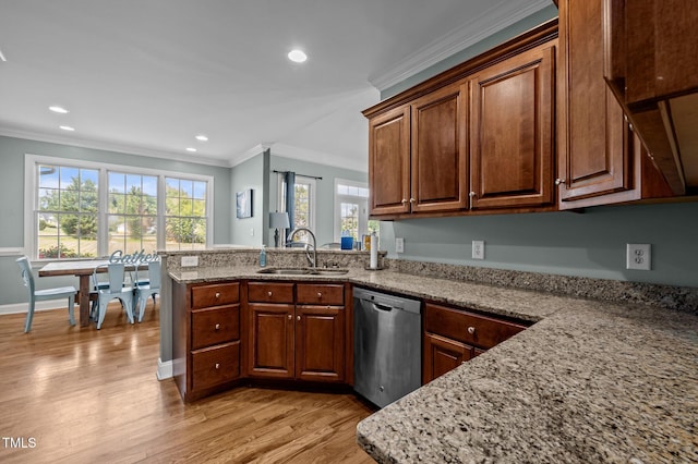 281 Derwin Dr, Timberlake, NC 27583 - kitchen featuring dishwasher, a sink, crown molding, light wood finished floors, and a peninsula