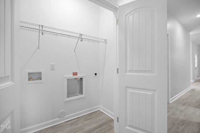 208 W Holt St, Burlington, NC 27217 - washroom with electric dryer hookup, hookup for a washing machine, wood finished floors, and baseboards