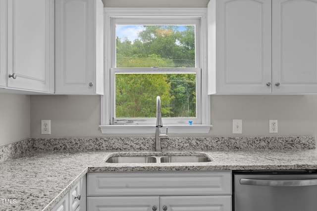 114 Lynnville Ct, Lillington, NC 27546 - kitchen featuring dishwasher, a sink, white cabinets, and light stone counters