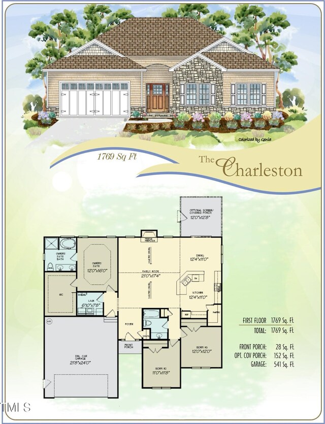 215 Creeks Edge Dr, Pikeville, NC 27863 - room layout