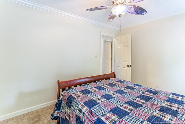 3521 Prestwick Dr, Fayetteville, NC 28303 - photo 34