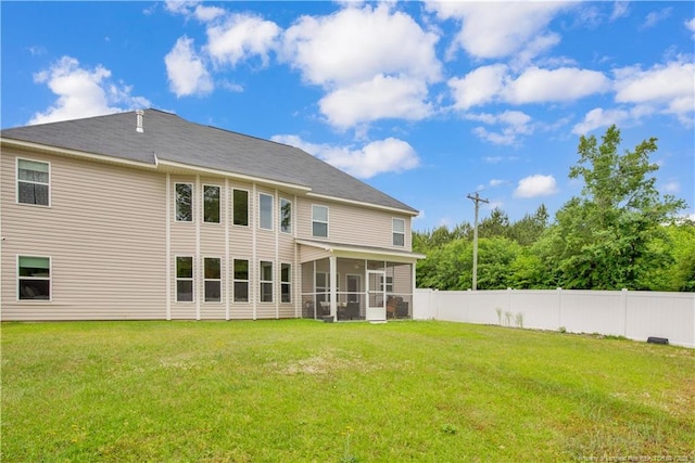 1401 Draw Bridge Ln, Fayetteville, NC 28312 - back of property featuring a sunroom