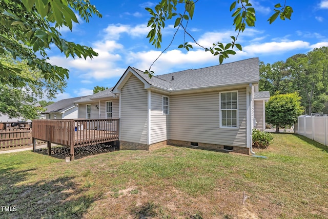 316 Waterford Dr, Clayton, NC 27520 - photo 18