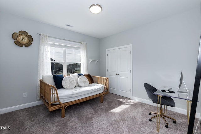 76 Freewill Pl, Raleigh, NC 27603 - carpeted office space with baseboards