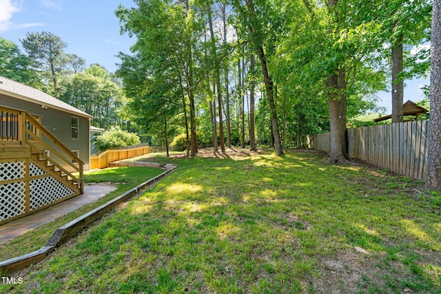 view of yard with stairway