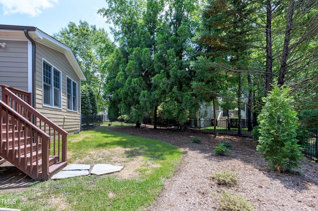 view of yard