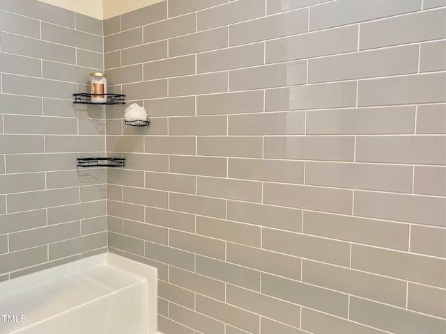 full bathroom with a shower