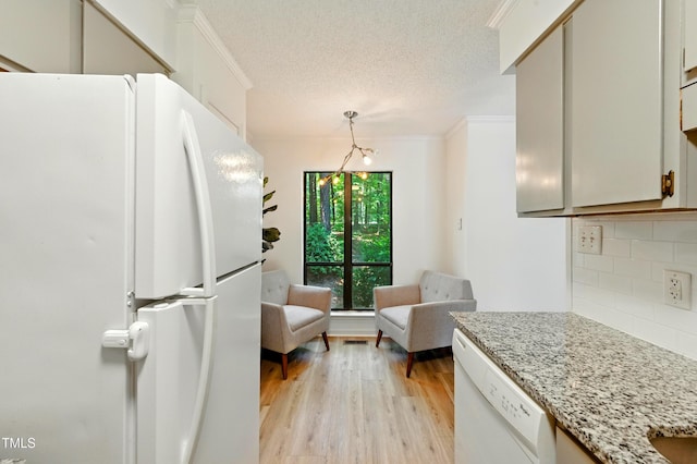 109 Virginia Pl, Cary, NC 27513 - photo 10