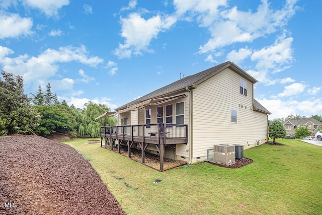 1201 Pleasant Falls Ct, Wake Forest, NC 27587 - back of house featuring crawl space, a lawn, and a wooden deck