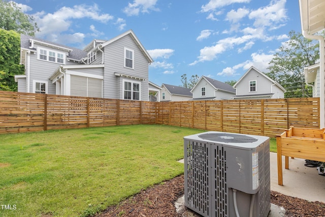 view of yard featuring cooling unit