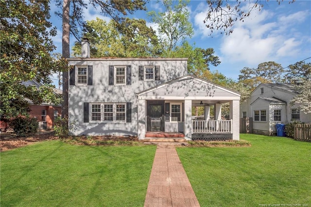 410 Fairfax Ave, Fayetteville, NC 28303 - photo 1