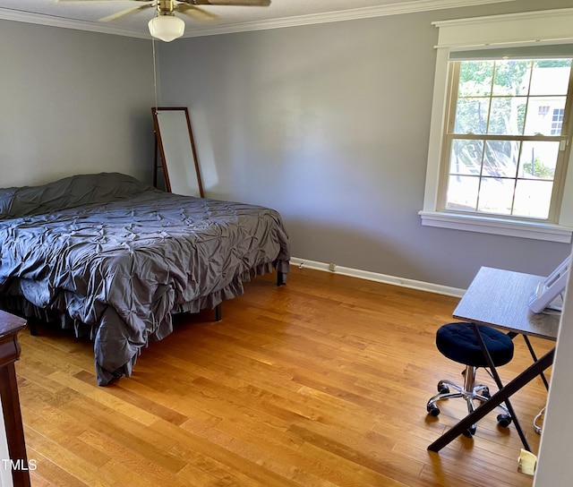5705 Dobson Dr, Fayetteville, NC 28311 - photo 37