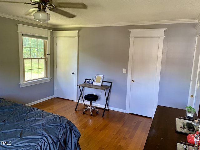 5705 Dobson Dr, Fayetteville, NC 28311 - photo 39