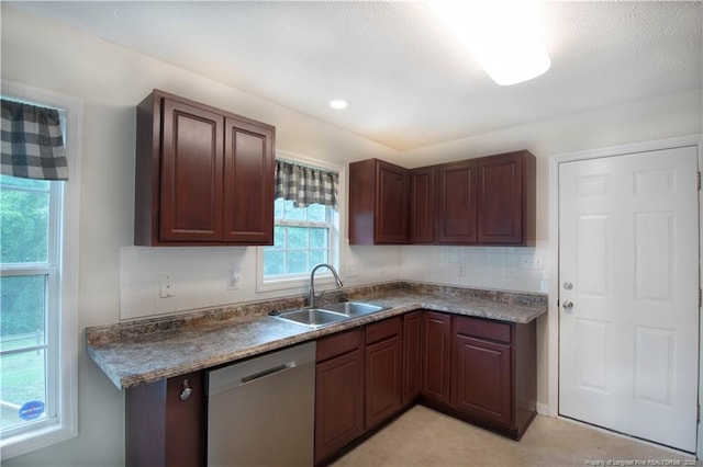 109 Sand Dollar Ct, Raeford, NC 28376 - kitchen featuring dishwasher, a sink, and decorative backsplash
