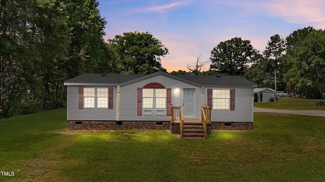 4870 Dogwood Dr, Battleboro, NC 27809 - manufactured / mobile home with crawl space and a front lawn
