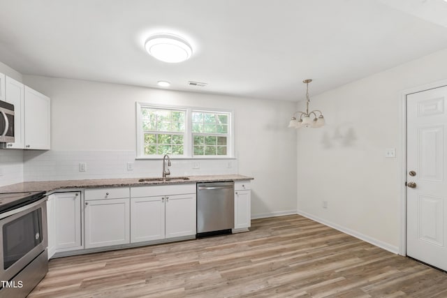 612 Essington Pl, Raleigh, NC 27603 - photo 6
