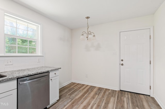 612 Essington Pl, Raleigh, NC 27603 - photo 7