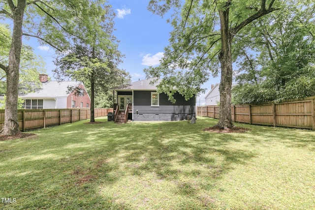 view of yard
