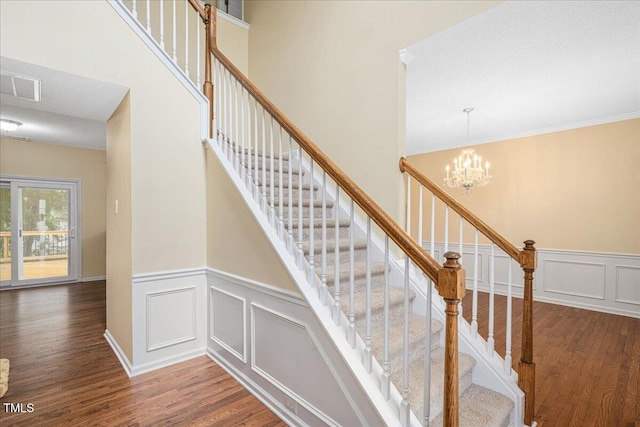 615 Southshore Pkwy, Durham, NC 27703 - photo 6