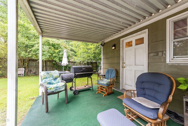 view of patio / terrace