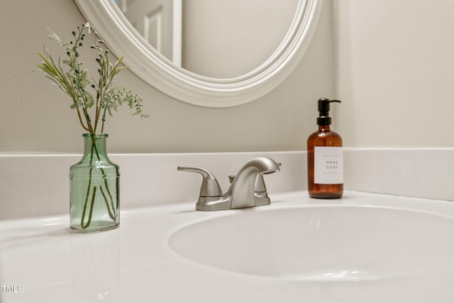 bathroom view of a sink