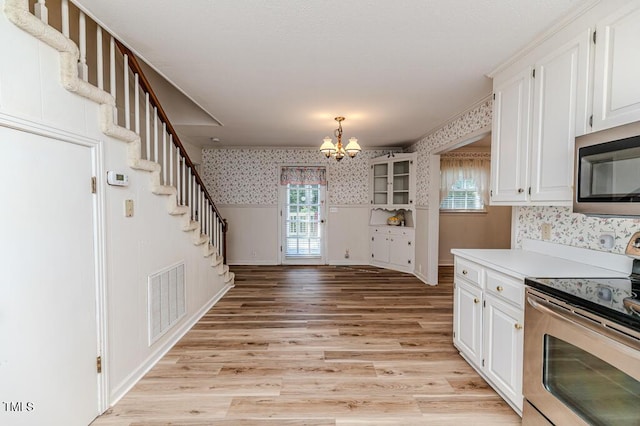 2619 Steel Bridge Rd, Sanford, NC 27330 - photo 24