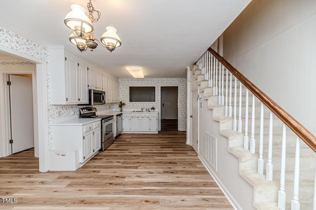 2619 Steel Bridge Rd, Sanford, NC 27330 - photo 25