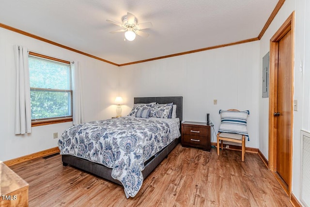 2619 Steel Bridge Rd, Sanford, NC 27330 - photo 49