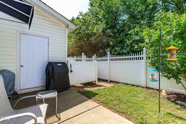 2635 Asher View Ct, Raleigh, NC 27606 - view of yard featuring a patio
