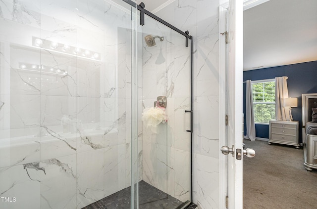 412 Collington Dr, Mebane, NC 27302 - ensuite bathroom with a marble finish shower
