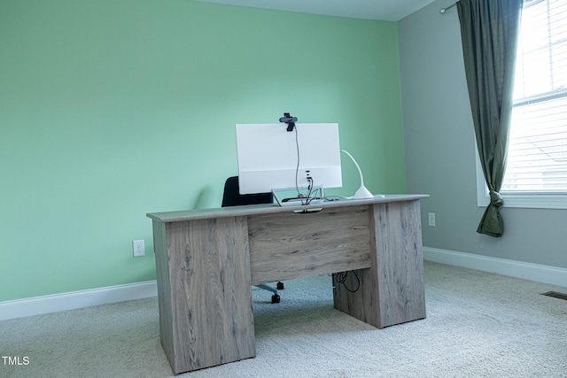 office area with carpet flooring and baseboards